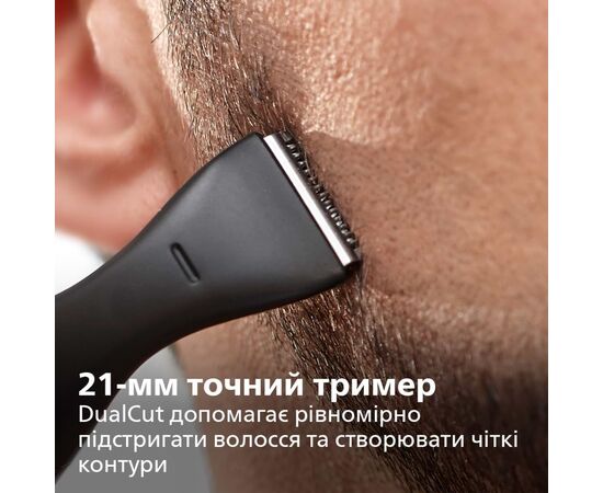 Тример Philips MG1100/16, зображення 2