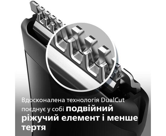 Тример Philips MG1100/16, зображення 4