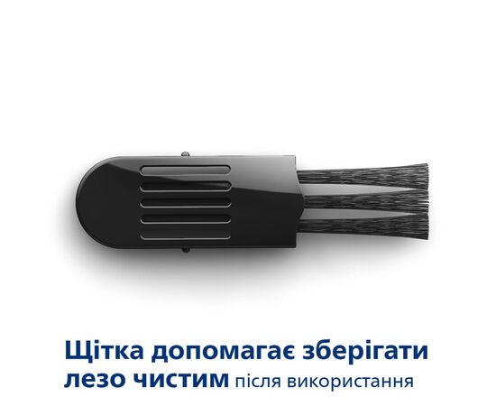 Тример Philips MG1100/16, зображення 7