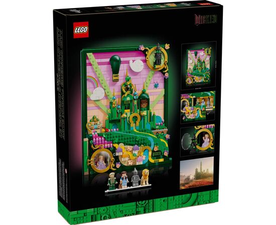 Конструктор LEGO Wicked Эмеральд-сити Настенный декор (75685), изображение 3
