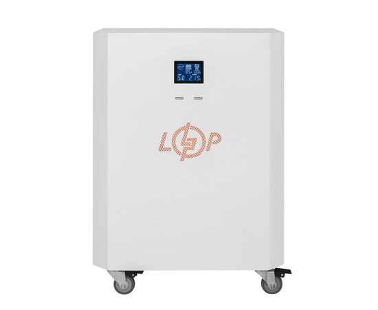 Зарядна станція LogicPower Autonomic Power FW 2500W, 2600Wh (23965)