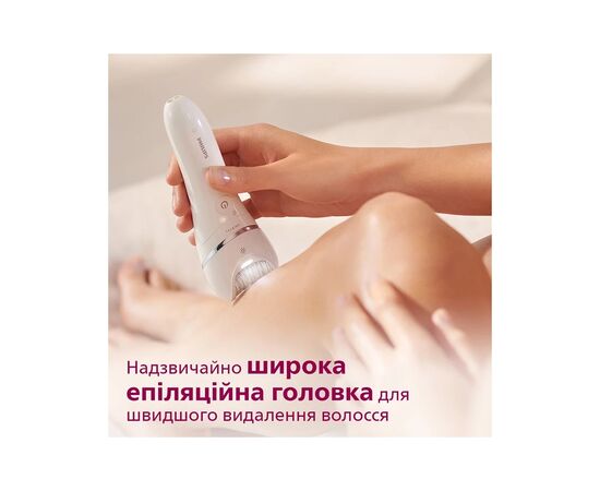 Епілятор Philips BRE735/00, зображення 5 Епілятор Philips BRE735/00, зображення 5