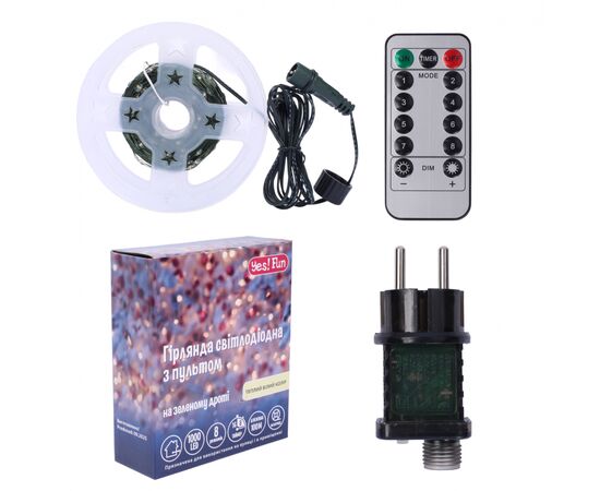 Гірлянда YES! Fun Нитка 100 м, 1000 LED тепло-біла, 8 функцій, пульт. (975128) Гірлянда YES! Fun Нитка 100 м, 1000 LED тепло-біла, 8 функцій, пульт. (975128)