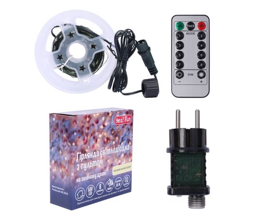 Гірлянда YES! Fun Нитка 50 м, 500 LED тепло-біла, 8 функцій, пульт. (975129) Гірлянда YES! Fun Нитка 50 м, 500 LED тепло-біла, 8 функцій, пульт. (975129)