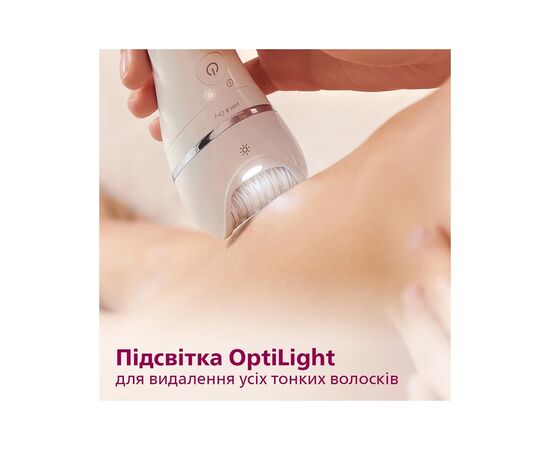 Эпилятор Philips BRE735/00, изображение 8