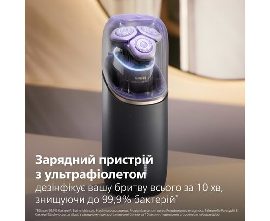 Электробритва Philips XP9404/46, изображение 11