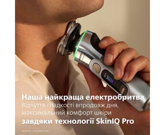 Электробритва Philips XP9404/46, изображение 2