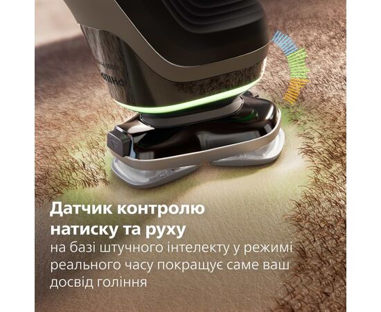 Электробритва Philips XP9404/46, изображение 6