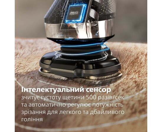 Электробритва Philips XP9404/46, изображение 7