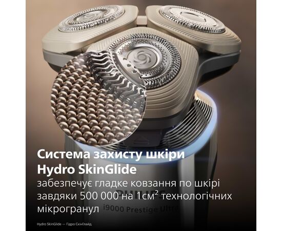 Электробритва Philips XP9404/46, изображение 8