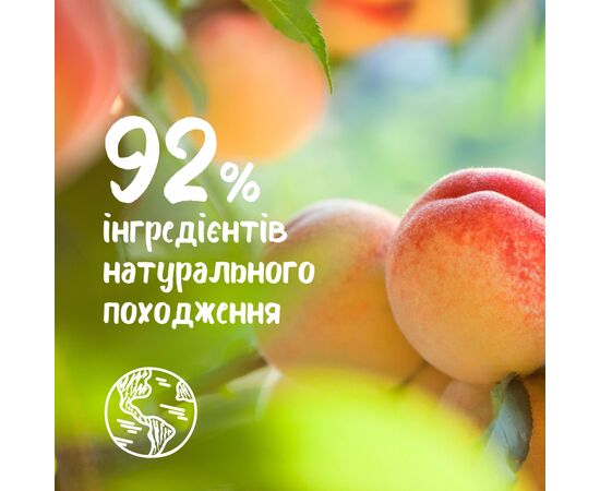 Гель для душу Le Petit Marseillais БІО Білий персик та нектарин 400 мл (3574661578408), зображення 5 Гель для душу Le Petit Marseillais БІО Білий персик та нектарин 400 мл (3574661578408), зображення 5