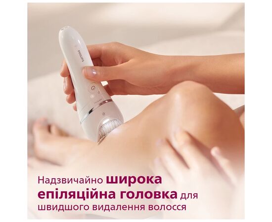 Эпилятор Philips Series 8000 BRE721/00 (BRE721/00), изображение 7 Эпилятор Philips Series 8000 BRE721/00 (BRE721/00), изображение 7
