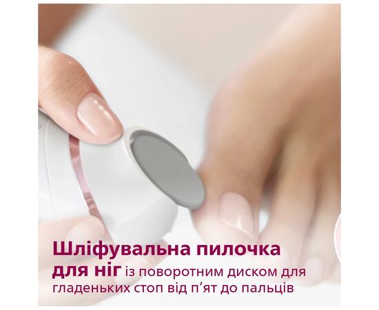 Эпилятор Philips Series 8000 BRE730/10 (BRE730/10), изображение 11 Эпилятор Philips Series 8000 BRE730/10 (BRE730/10), изображение 11