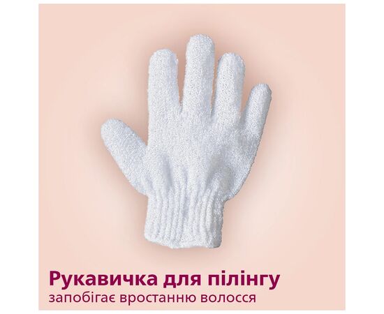 Эпилятор Philips Series 8000 BRE730/10 (BRE730/10), изображение 12 Эпилятор Philips Series 8000 BRE730/10 (BRE730/10), изображение 12