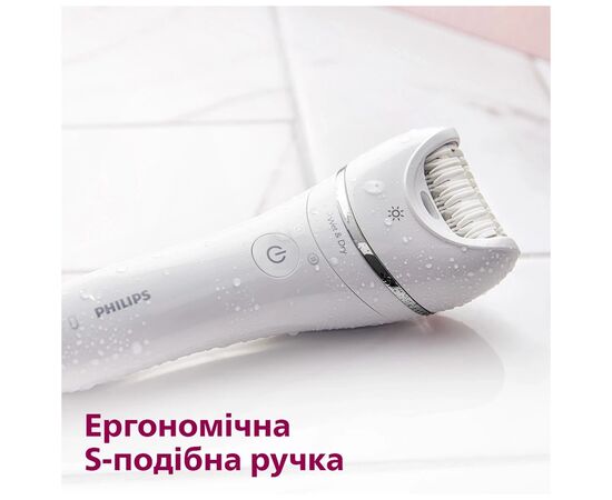 Эпилятор Philips Series 8000 BRE730/10 (BRE730/10), изображение 6 Эпилятор Philips Series 8000 BRE730/10 (BRE730/10), изображение 6