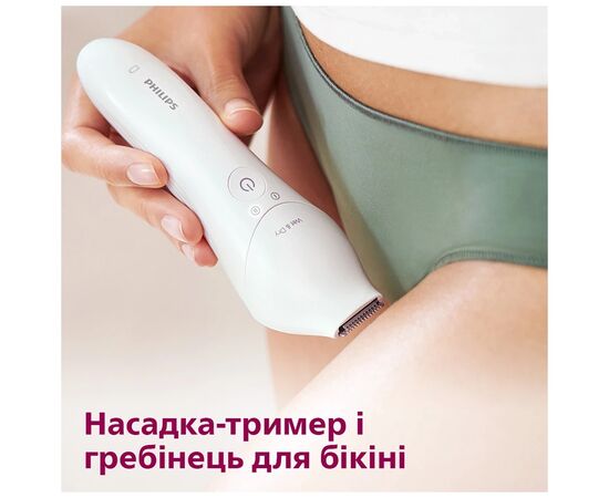 Эпилятор Philips Series 8000 BRE730/10 (BRE730/10), изображение 9 Эпилятор Philips Series 8000 BRE730/10 (BRE730/10), изображение 9