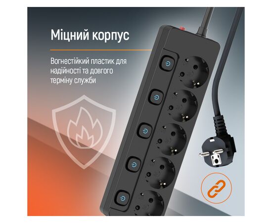 Мережевий фільтр живлення ColorWay CW-PSEA55SBK 5 розеток5м (CW-PSEA55SBK), зображення 10 Мережевий фільтр живлення ColorWay CW-PSEA55SBK 5 розеток5м (CW-PSEA55SBK), зображення 10