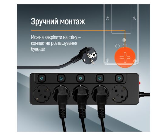 Мережевий фільтр живлення ColorWay CW-PSEA55SBK 5 розеток5м (CW-PSEA55SBK), зображення 11 Мережевий фільтр живлення ColorWay CW-PSEA55SBK 5 розеток5м (CW-PSEA55SBK), зображення 11