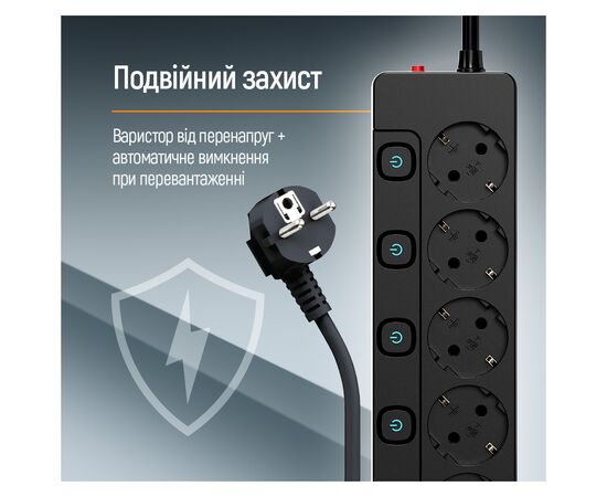 Мережевий фільтр живлення ColorWay CW-PSEA55SBK 5 розеток5м (CW-PSEA55SBK), зображення 9 Мережевий фільтр живлення ColorWay CW-PSEA55SBK 5 розеток5м (CW-PSEA55SBK), зображення 9