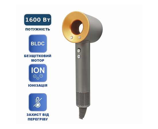 Фен PRIME Technics PHD 1659 Ultra Elite, зображення 5