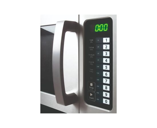 Микроволновая печь Beko PRO 25 IX BP, изображение 4 Микроволновая печь Beko PRO 25 IX BP, изображение 4