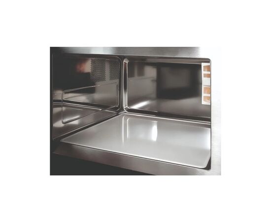 Микроволновая печь Beko PRO 25 IX BP, изображение 5 Микроволновая печь Beko PRO 25 IX BP, изображение 5