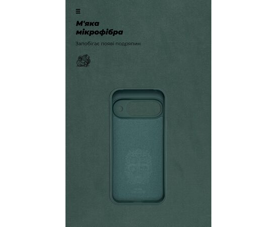 Чехол для мобильного телефона Armorstandart ICON Google Pixel 10 5G Camera cover Dark Green (ARM87459), изображение 4