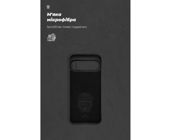 Чехол для мобильного телефона Armorstandart ICON Google Pixel 10 Pro XL 5G Camera cover Black (ARM87248), изображение 4