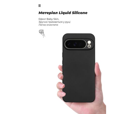 Чехол для мобильного телефона Armorstandart ICON Google Pixel 10 Pro XL 5G Camera cover Black (ARM87248), изображение 7