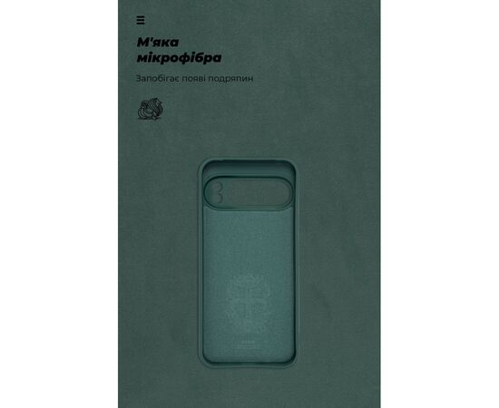 Чехол для мобильного телефона Armorstandart ICON Google Pixel 10 Pro XL 5G Camera cover Dark Green (ARM87465), изображение 4