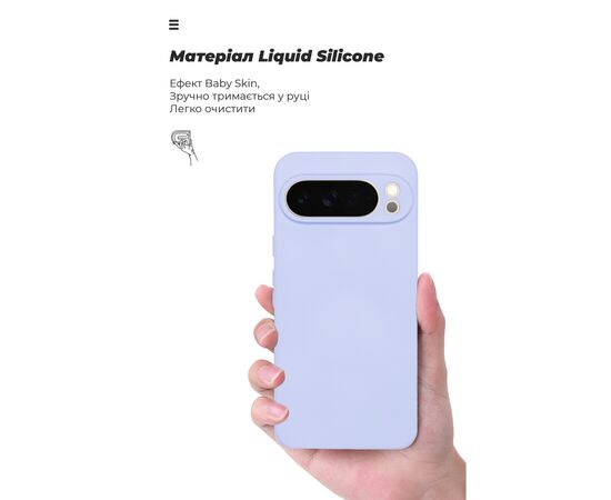 Чехол для мобильного телефона Armorstandart ICON Google Pixel 10 Pro XL 5G Camera cover Lavender (ARM87466), изображение 7