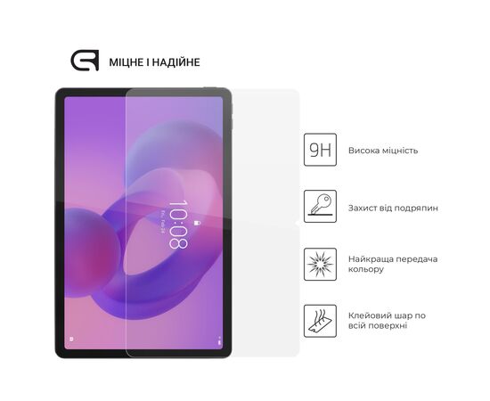 Стекло защитное Armorstandart Glass.CR Lenovo Idea Tab Clear (ARM88097), изображение 2