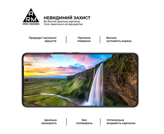 Стекло защитное Armorstandart Pro Asus ROG Phone 9 (ARM87962), изображение 4