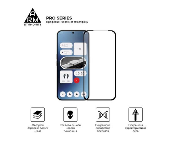 Стекло защитное Armorstandart Pro Nothing Phone (2a) (ARM88014), изображение 2