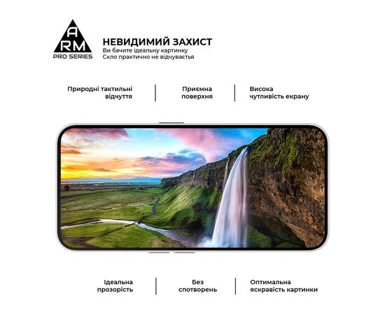 Стекло защитное Armorstandart Pro Nothing Phone (2a) (ARM88014), изображение 4