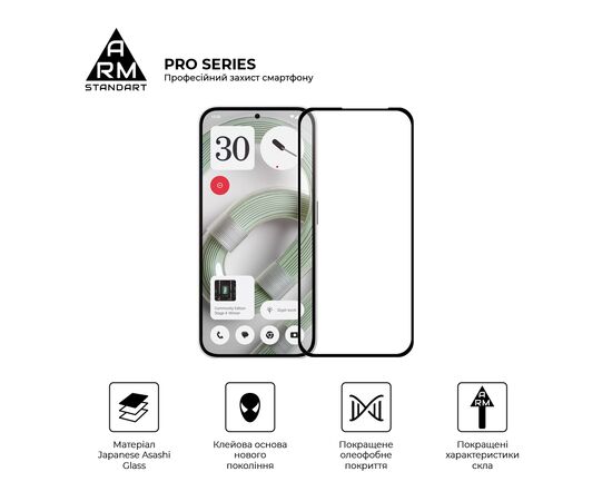 Стекло защитное Armorstandart Pro Nothing Phone (2a) Plus (ARM80430), изображение 2