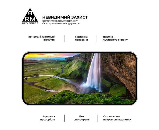Стекло защитное Armorstandart Pro Nothing Phone (2a) Plus (ARM80430), изображение 4