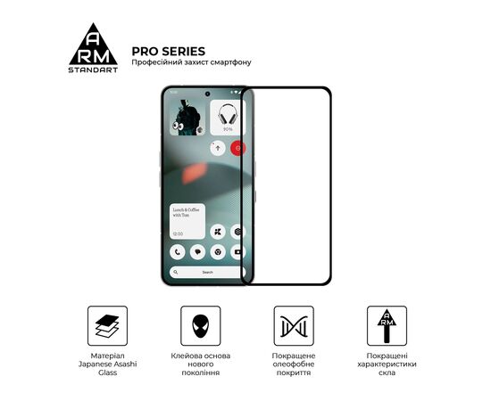Скло захисне Armorstandart Pro Nothing Phone (3) (ARM87829), зображення 2