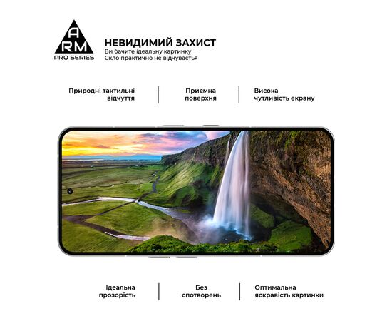 Скло захисне Armorstandart Pro Nothing Phone (3) (ARM87829), зображення 4