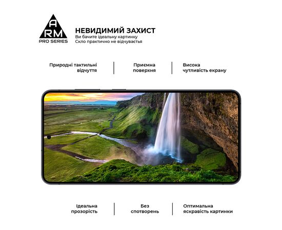 Стекло защитное Armorstandart Pro Samsung S25 Edge 5G (SM-S937) (ARM83264), изображение 4