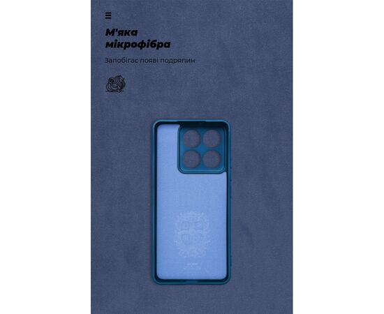 Чохол до мобільного телефона Armorstandart ICON Xiaomi 14T Camera cover Dark Blue (ARM88502), зображення 4