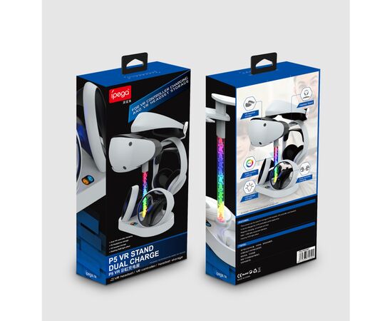 Зарядное устройство iPega Підстадля Sony VR2 з зарядкою для контролеріввка для Sony VR2 з зарядкою для контролерів iPega P (PG-P5V001), изображение 8 Зарядное устройство iPega Підстадля Sony VR2 з зарядкою для контролеріввка для Sony VR2 з зарядкою для контролерів iPega P (PG-P5V001), изображение 8