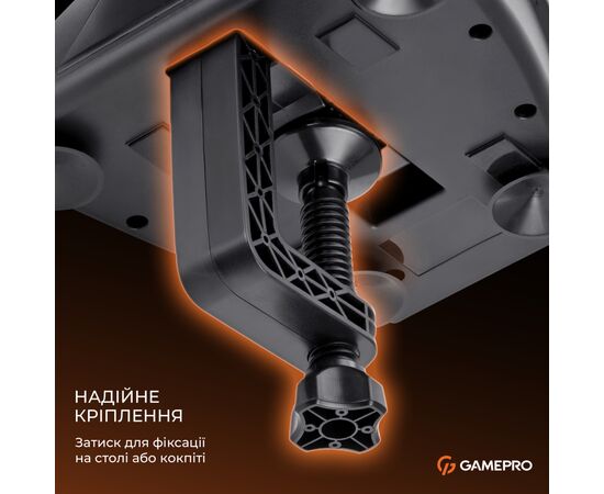 Кермо GamePro RW038PM з педалями та коробкою передач PC/XBOX360/XBOXONE/SWITCH/PS3/PS4 (RW038PM), зображення 17 Кермо GamePro RW038PM з педалями та коробкою передач PC/XBOX360/XBOXONE/SWITCH/PS3/PS4 (RW038PM), зображення 17