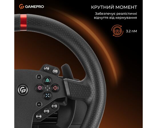 Кермо GamePro RW070PM з педалями та коробкою передач XBOXONE/PS4/PC (RW070PM), зображення 12 Кермо GamePro RW070PM з педалями та коробкою передач XBOXONE/PS4/PC (RW070PM), зображення 12