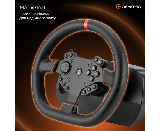 Кермо GamePro RW070PM з педалями та коробкою передач XBOXONE/PS4/PC (RW070PM), зображення 14 Кермо GamePro RW070PM з педалями та коробкою передач XBOXONE/PS4/PC (RW070PM), зображення 14