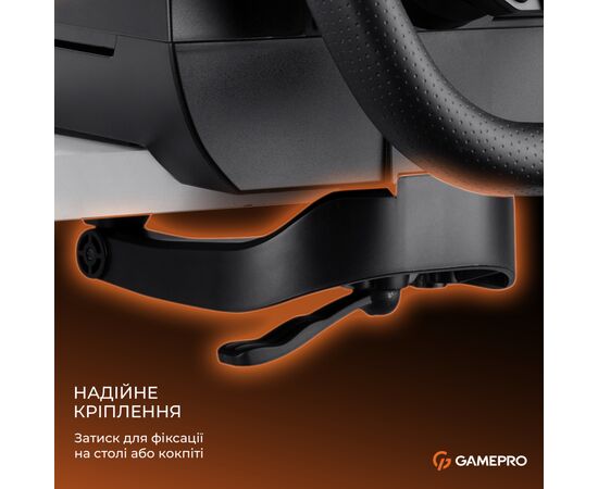 Кермо GamePro RW070PM з педалями та коробкою передач XBOXONE/PS4/PC (RW070PM), зображення 20 Кермо GamePro RW070PM з педалями та коробкою передач XBOXONE/PS4/PC (RW070PM), зображення 20