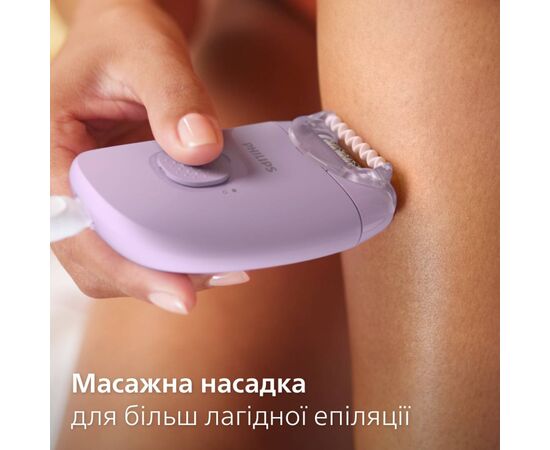 Эпилятор Philips BRE237/00, изображение 6