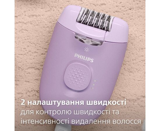 Епілятор Philips BRE257/00, зображення 7 Епілятор Philips BRE257/00, зображення 7