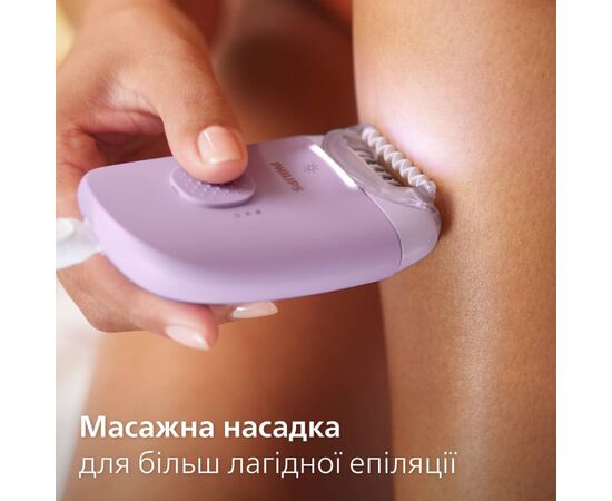 Епілятор Philips BRE257/00, зображення 8 Епілятор Philips BRE257/00, зображення 8
