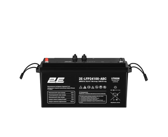 Батарея LiFePo4 2E 24V-100Ah, ABC 8S (2E-LFP24100-ABC), изображение 2